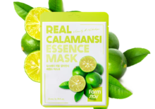Mascarilla ideal para unificar el tono de la piel